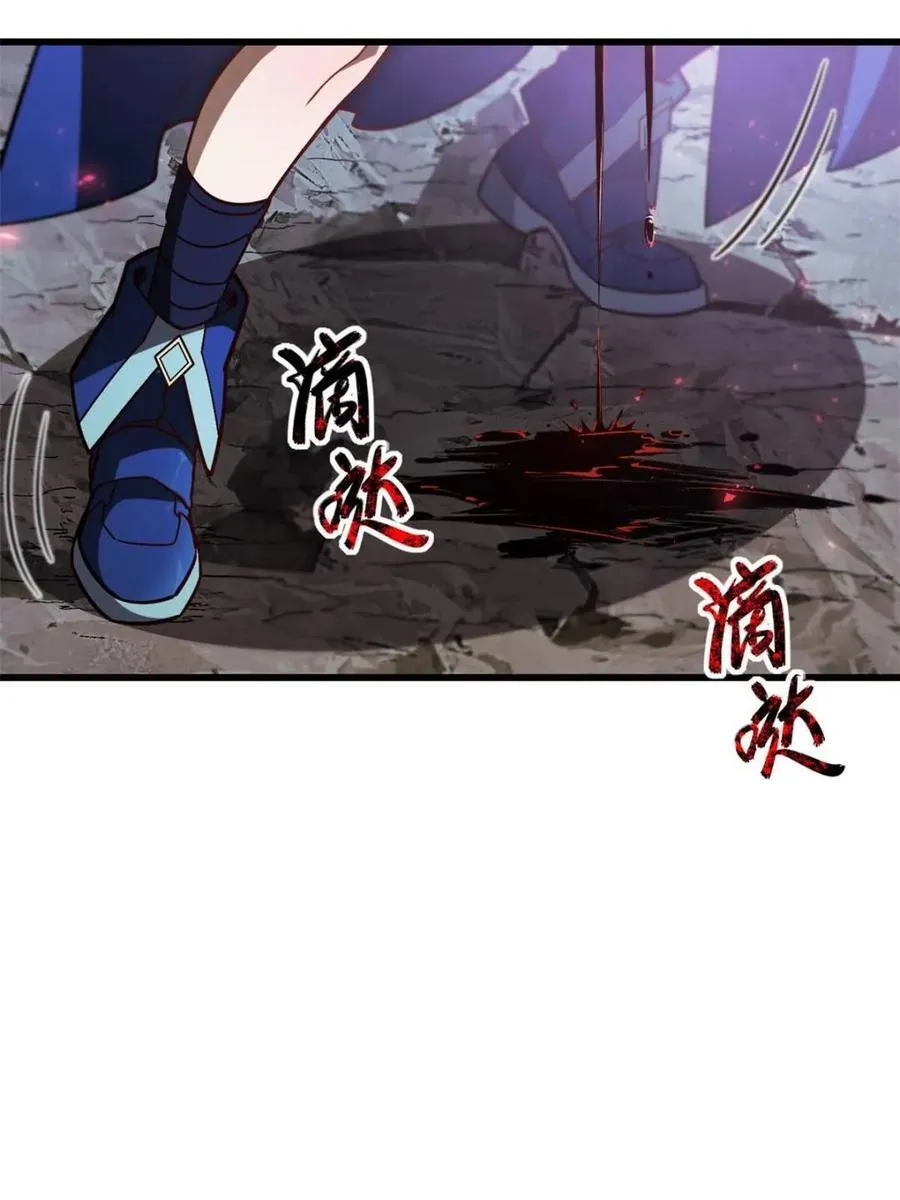 第49话 49.殊死一搏2