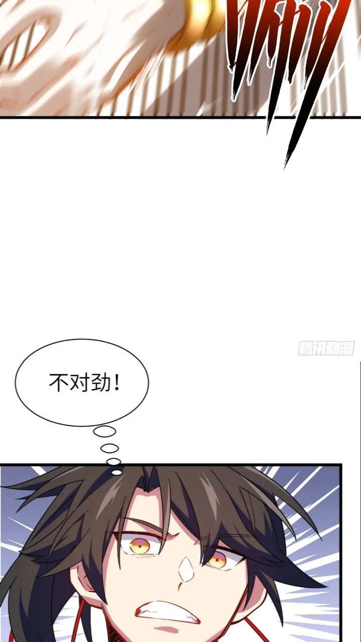 17.至尊22