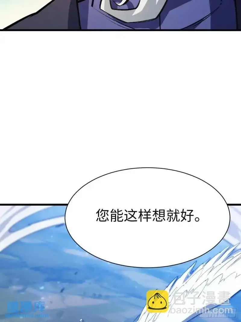 20.长路漫漫皆可行67