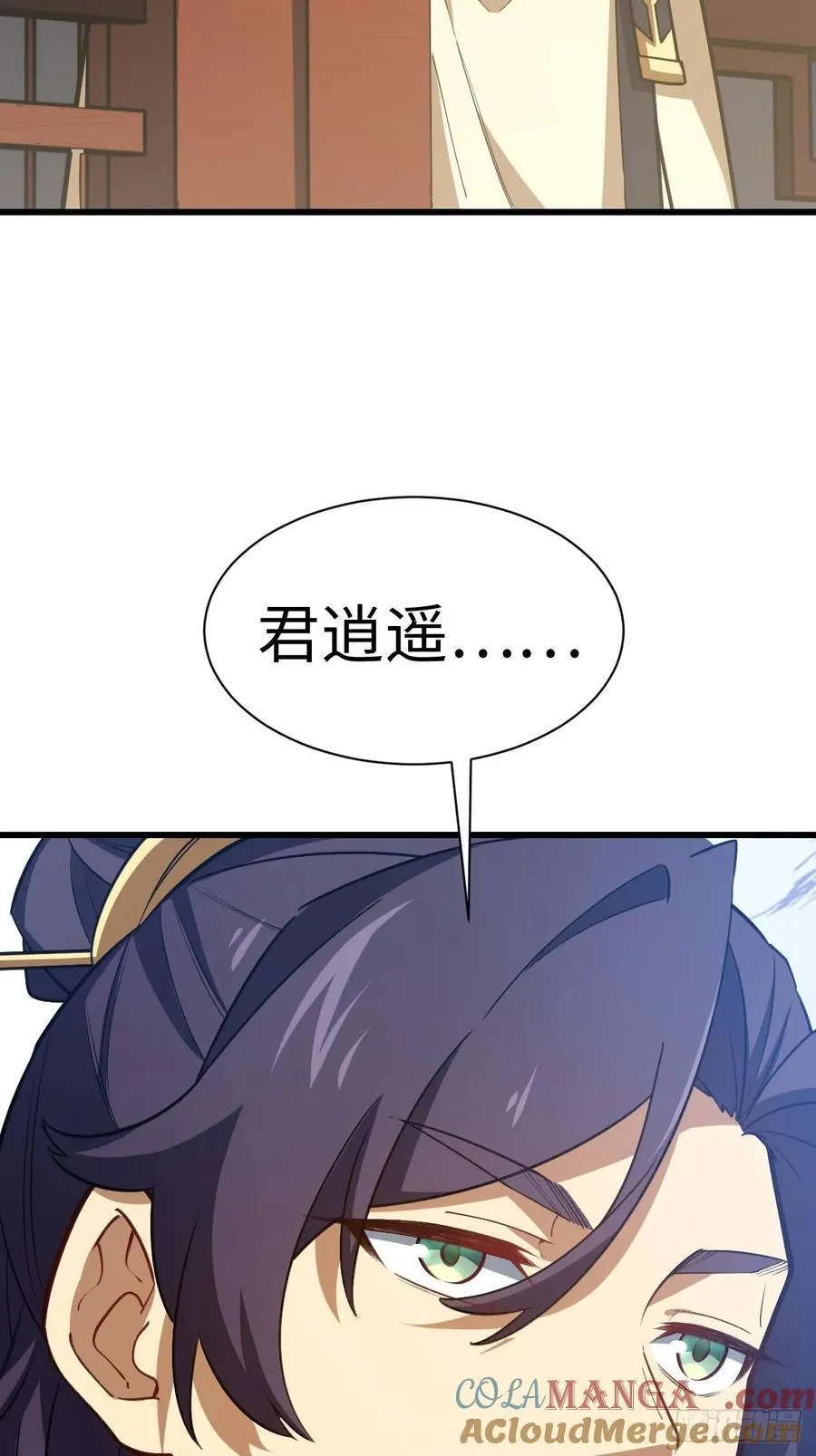 39.我为逍遥54