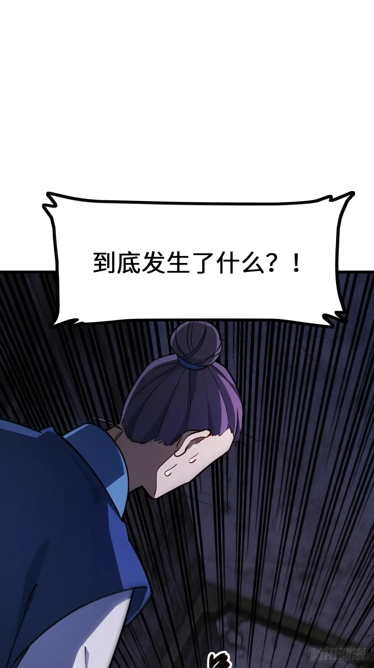 45.助人为乐龙女士85