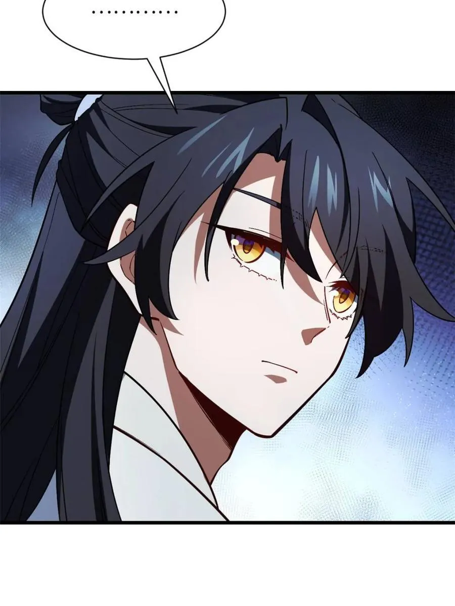 第46话 46 兵分三路55
