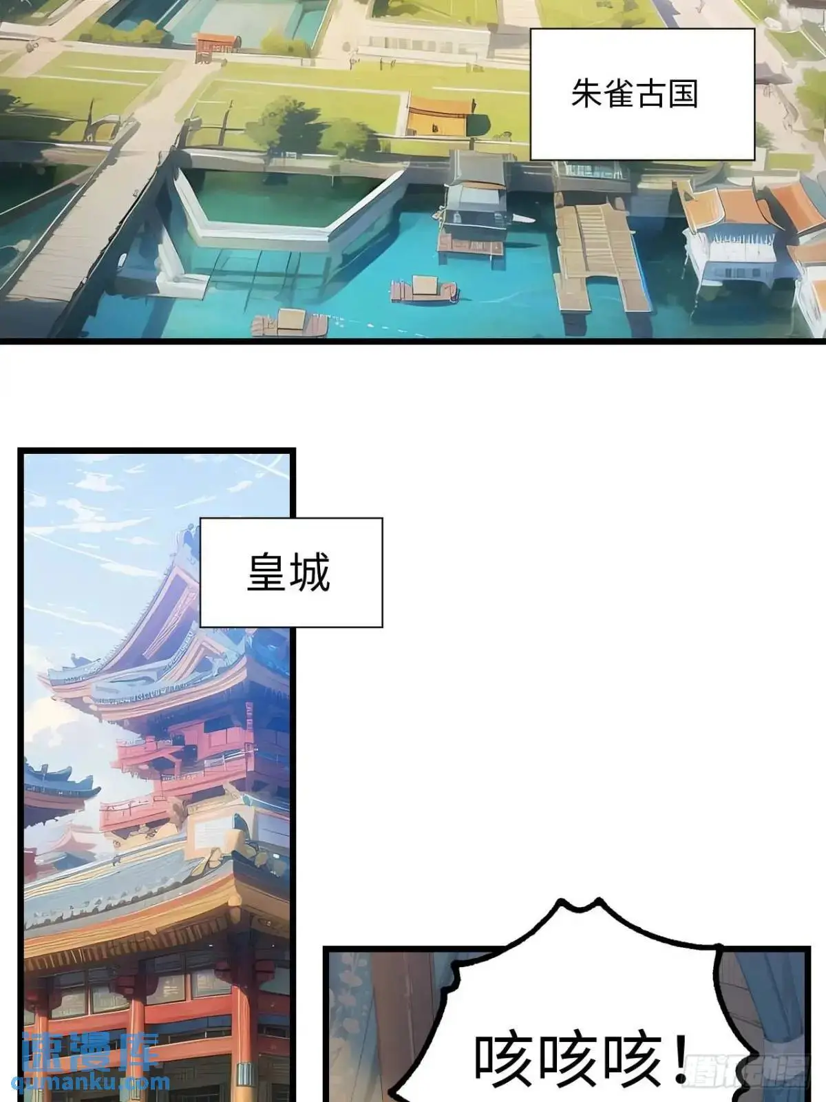 23.报得佳音盼君来2