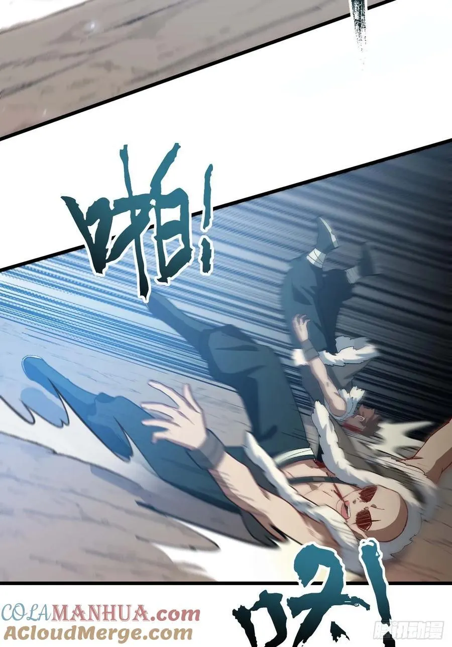 32.昆州遇鹿57