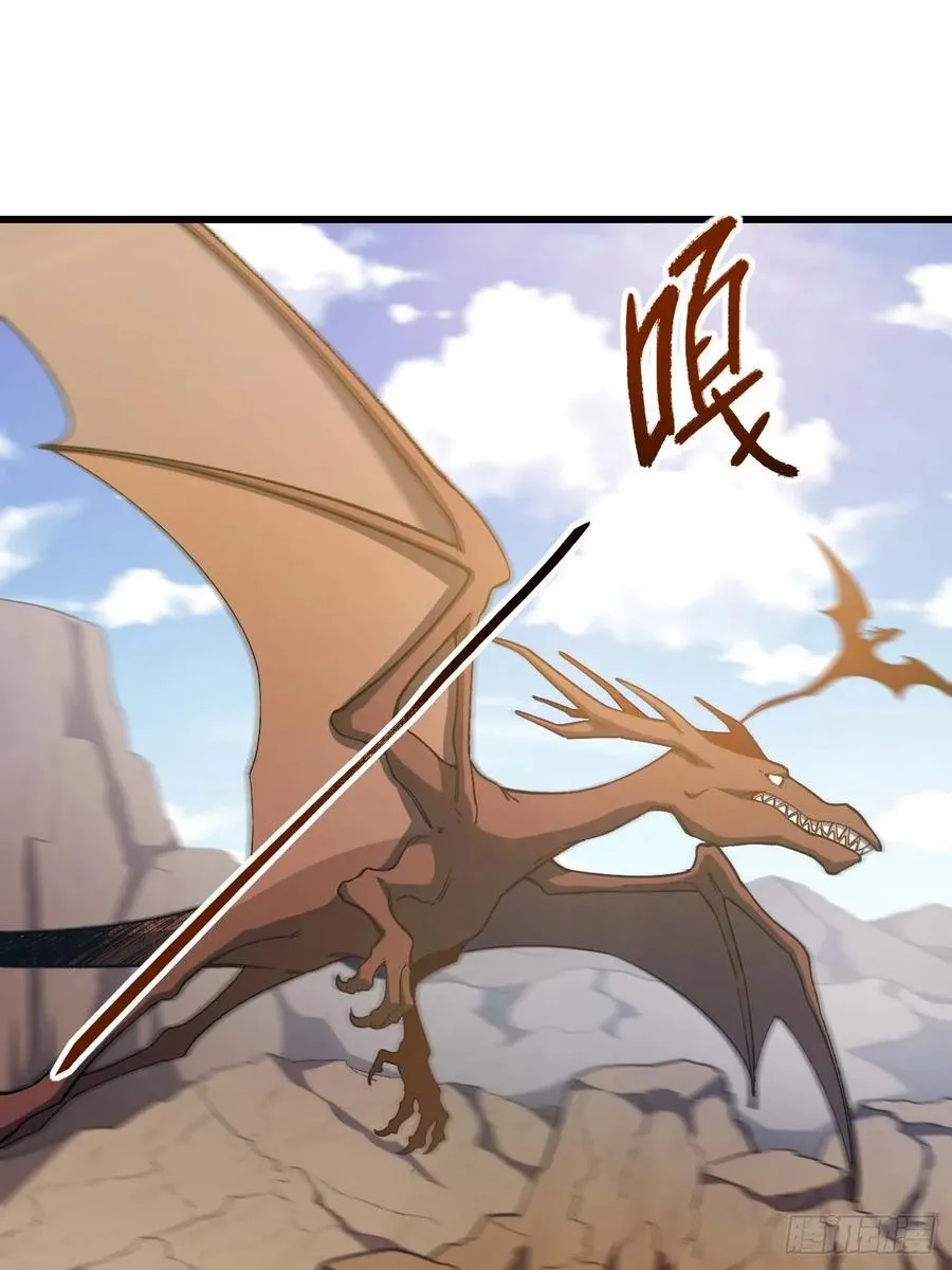 32.昆州遇鹿4