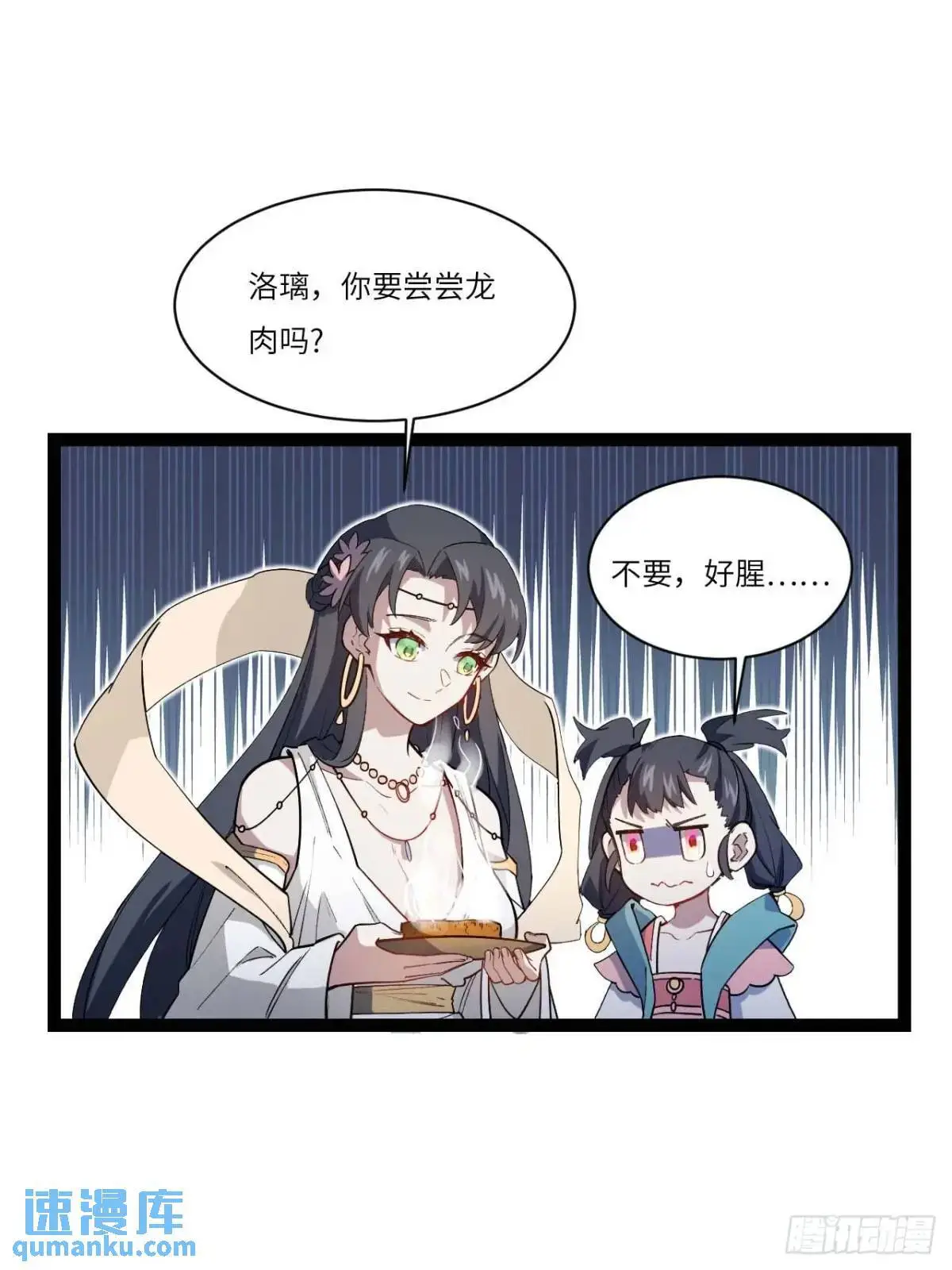 19.决心3