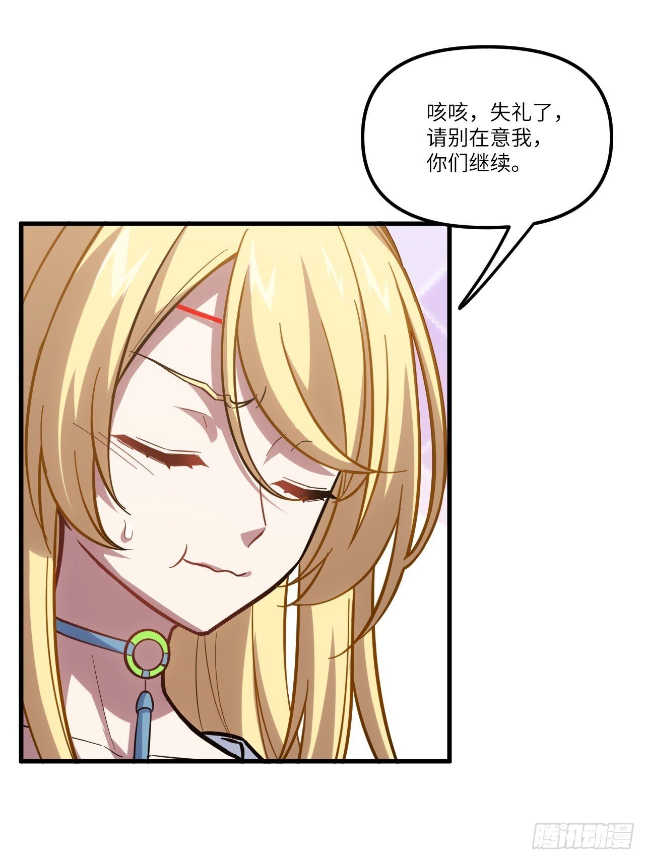 7.赌注11