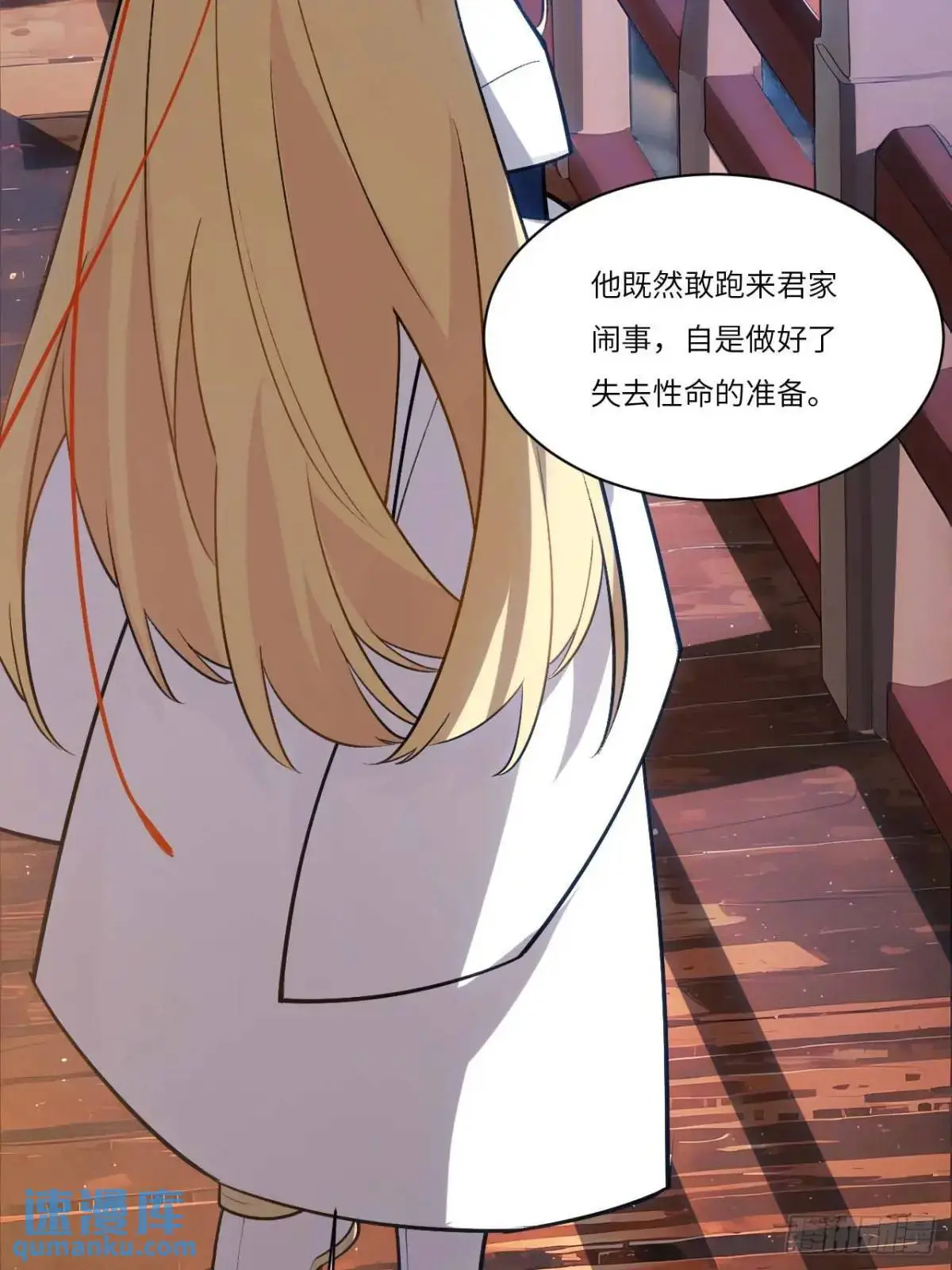 19.决心32
