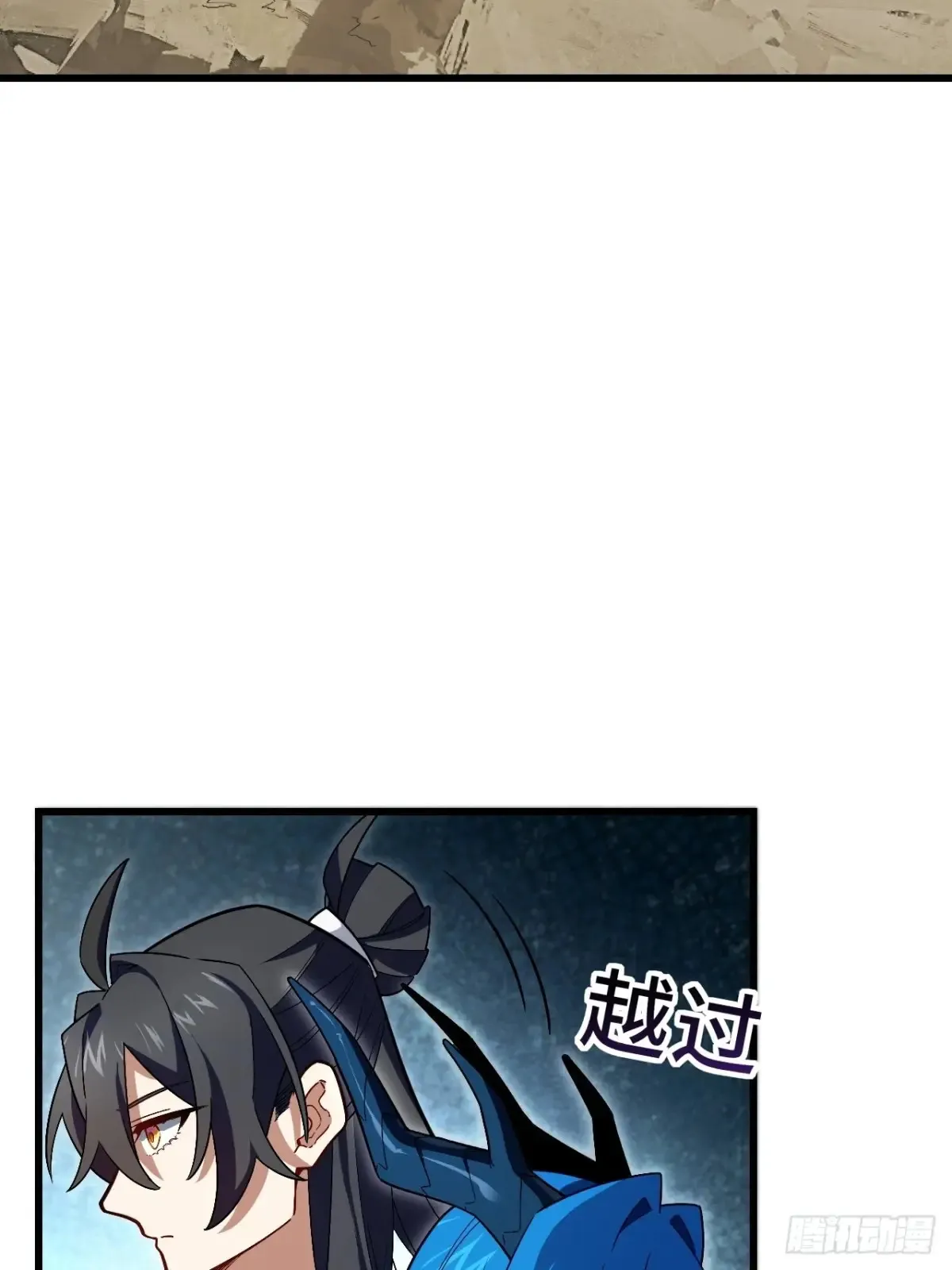 45.助人为乐龙女士44