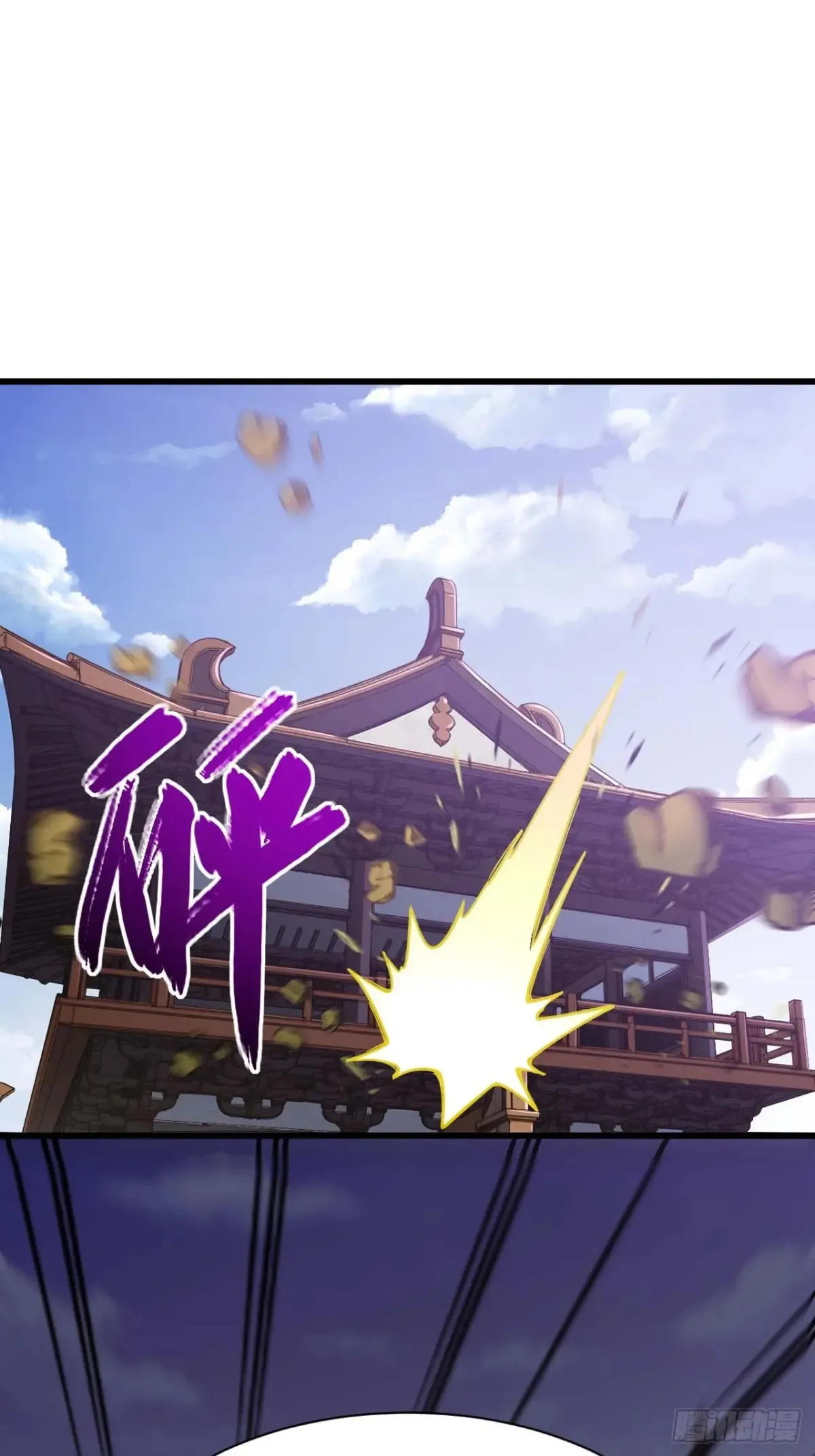 40.秘藏开启!69