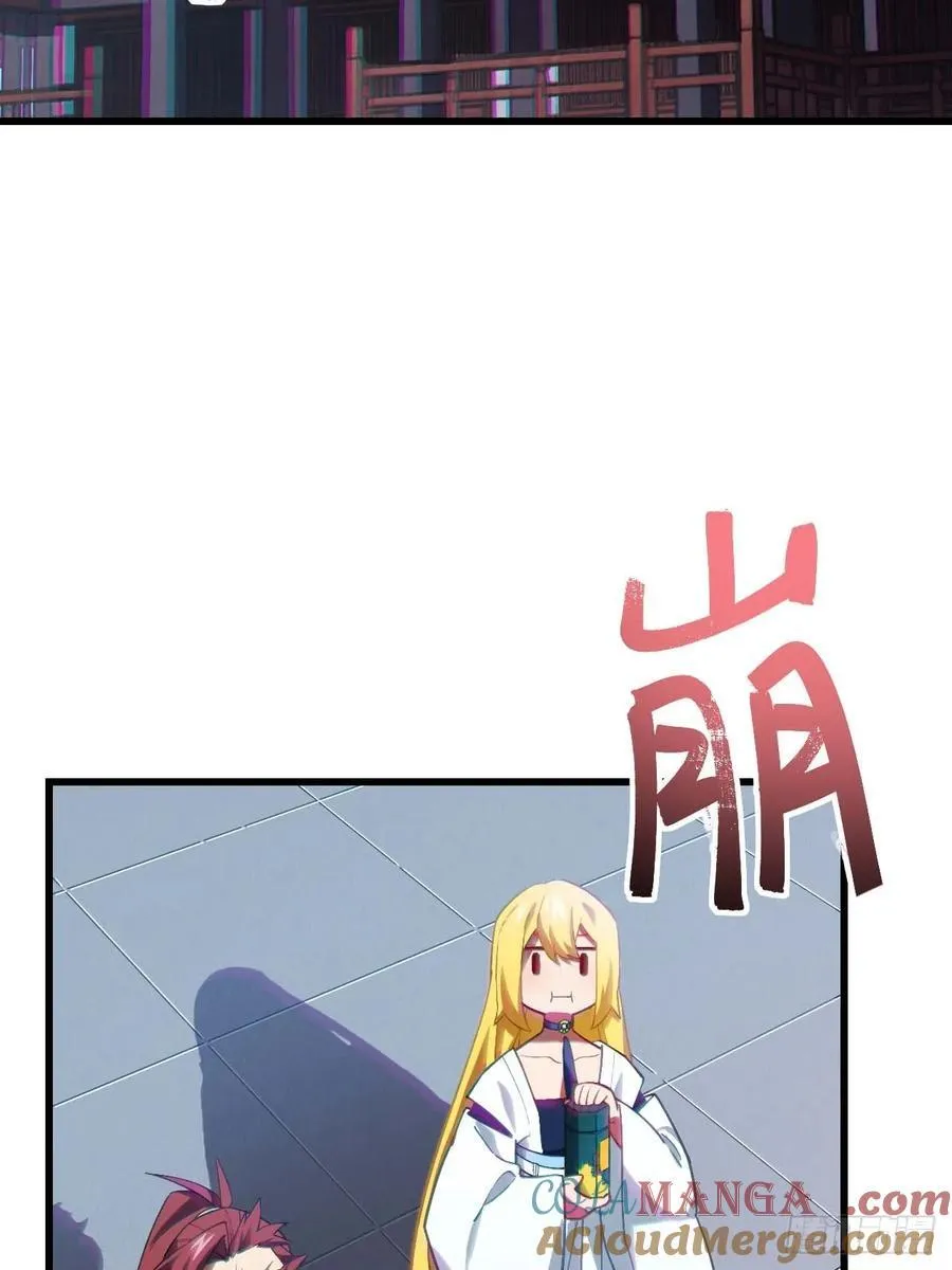 36.君子不报隔夜仇30