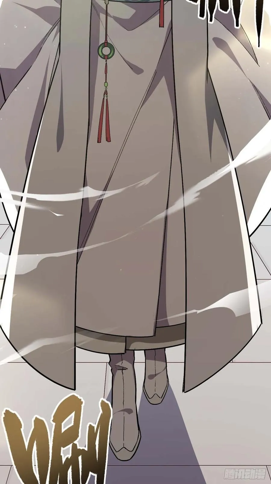 33.君至南天城43