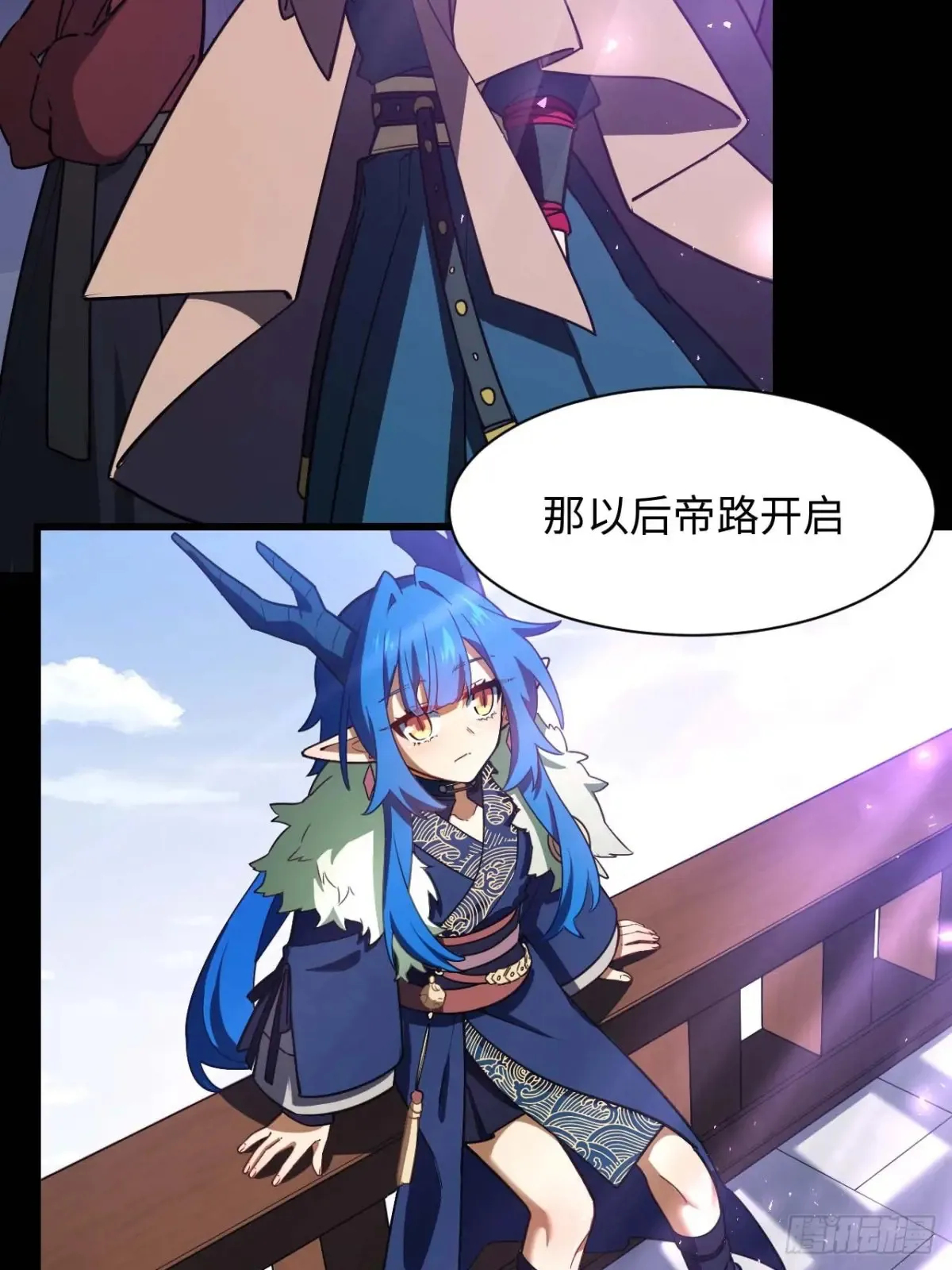 40.秘藏开启!47