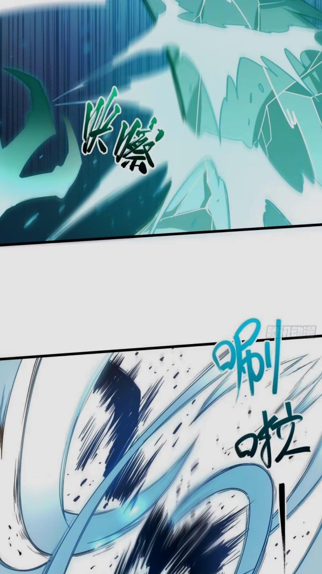 16.神与龙50