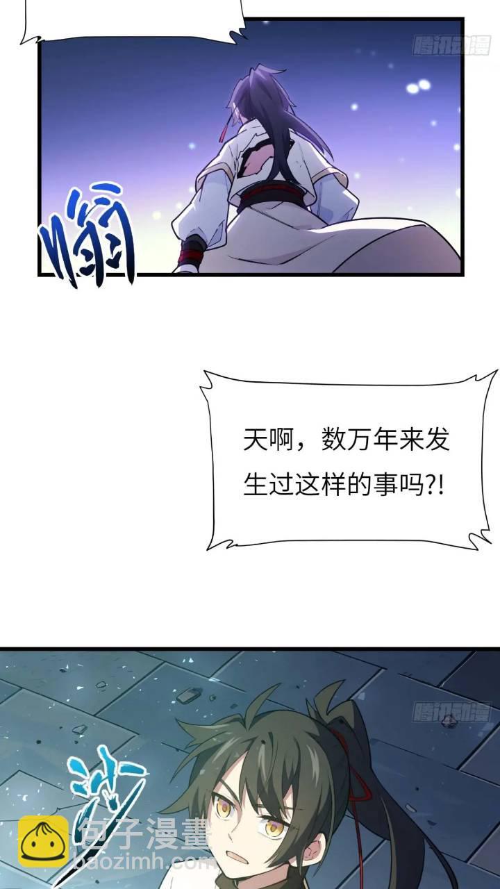 17.至尊69