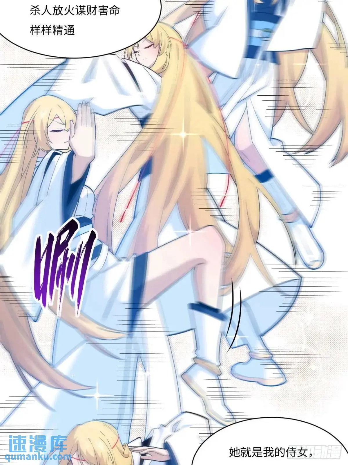 26.有失远迎50