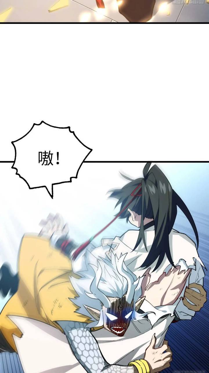 17.至尊37