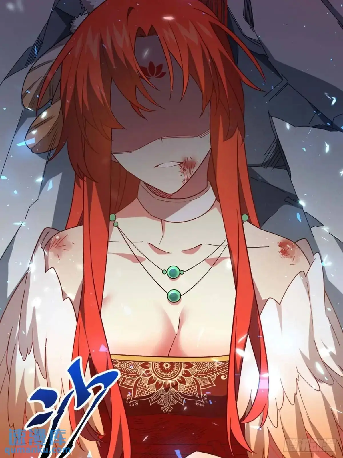 28.拜玉儿的回答3