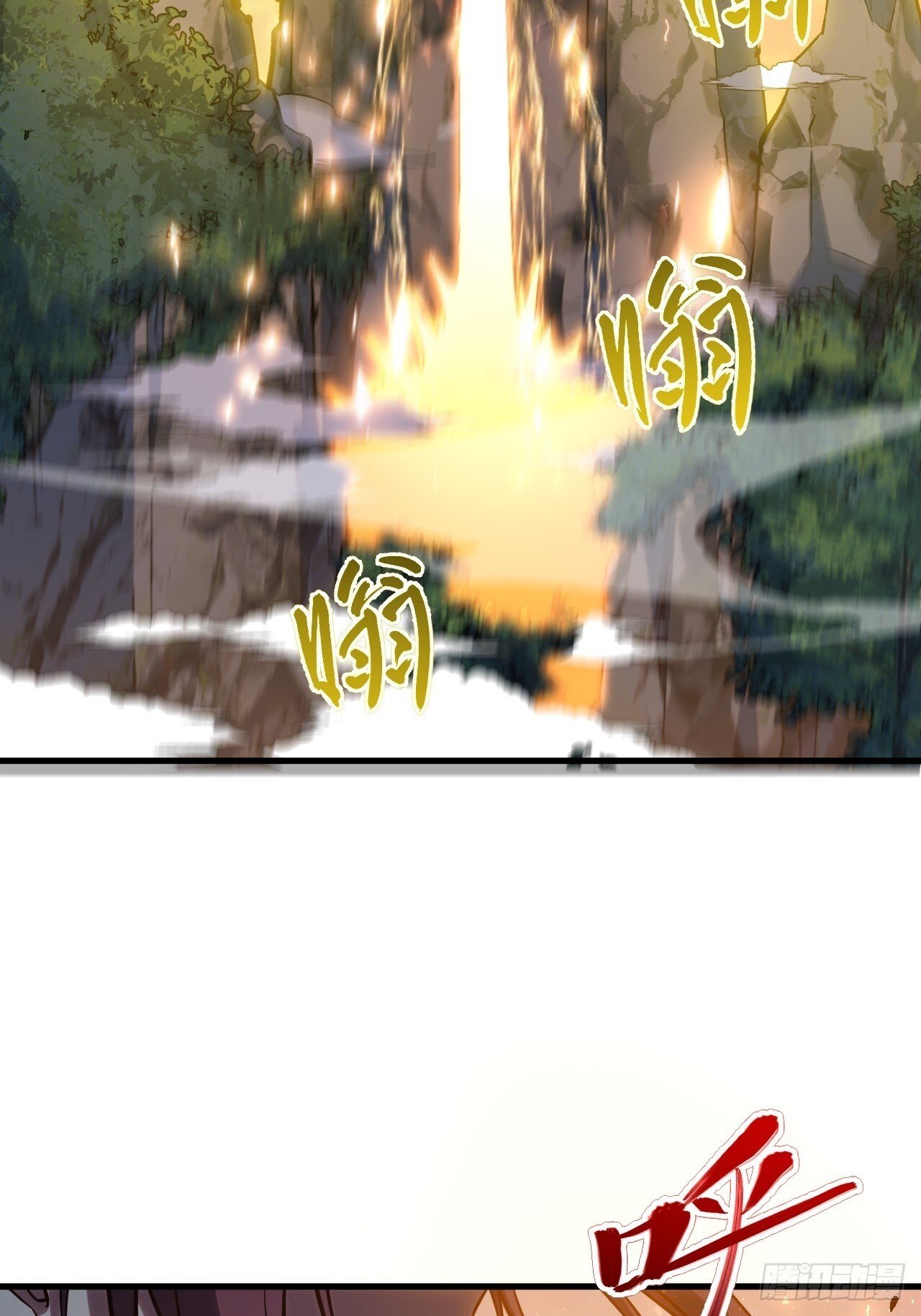 5.拦路虎54
