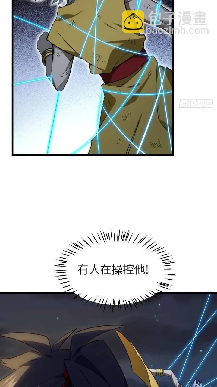 17.至尊26