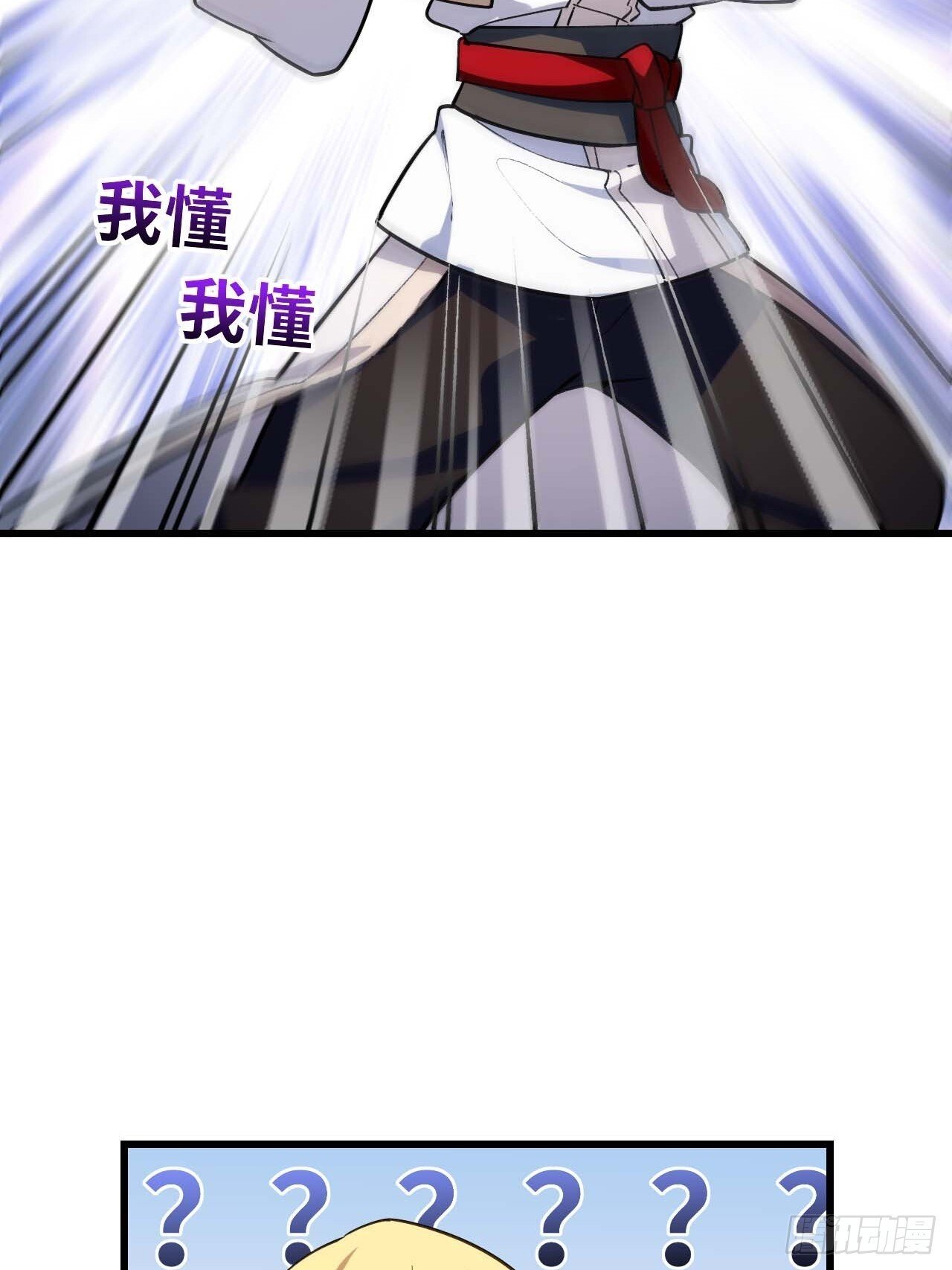 14.放肆58
