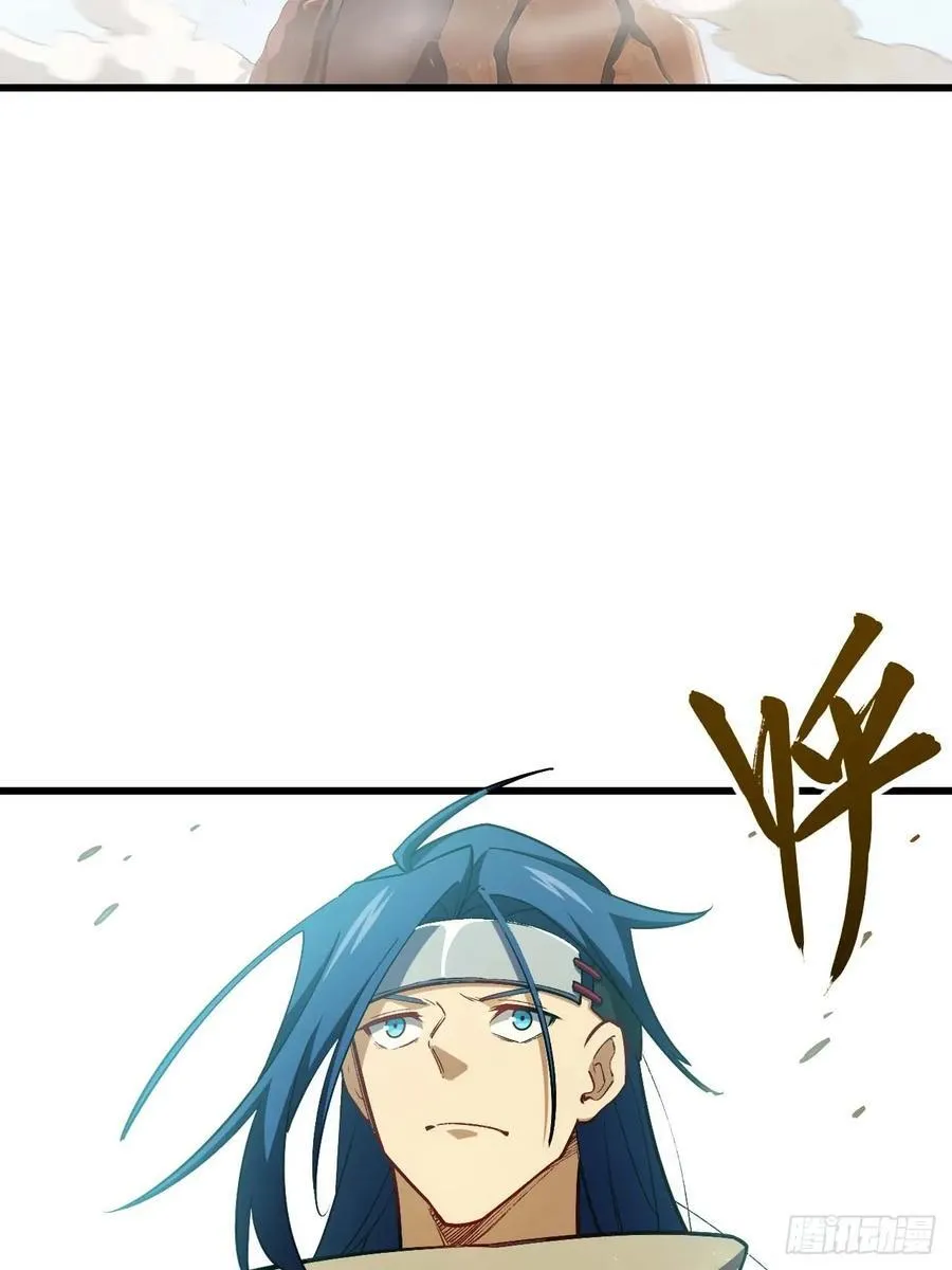 32.昆州遇鹿8