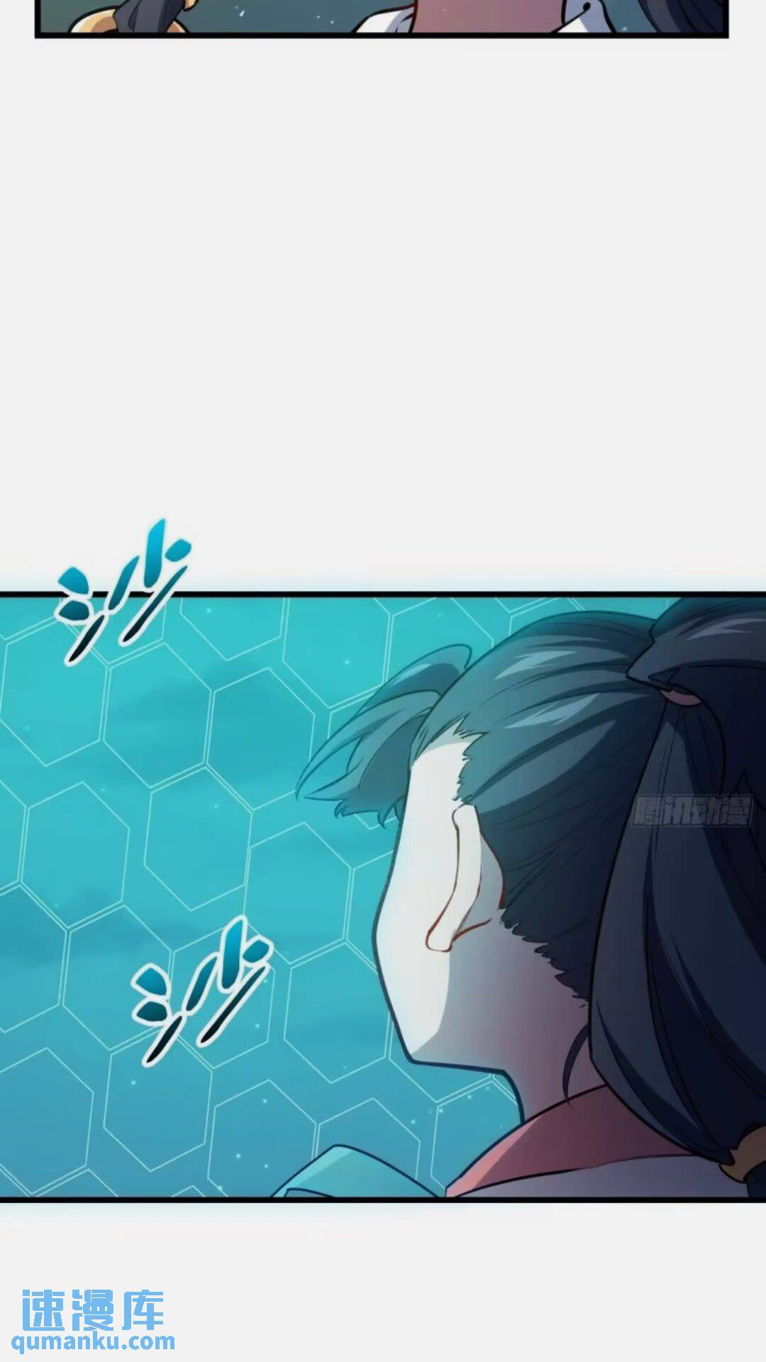 16.神与龙7