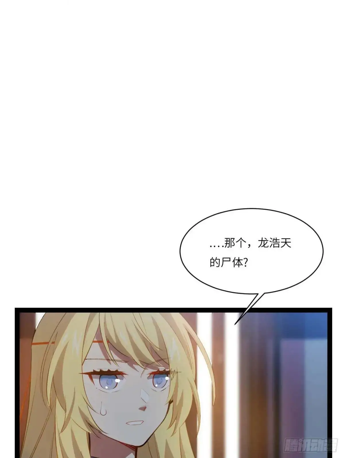 19.决心25