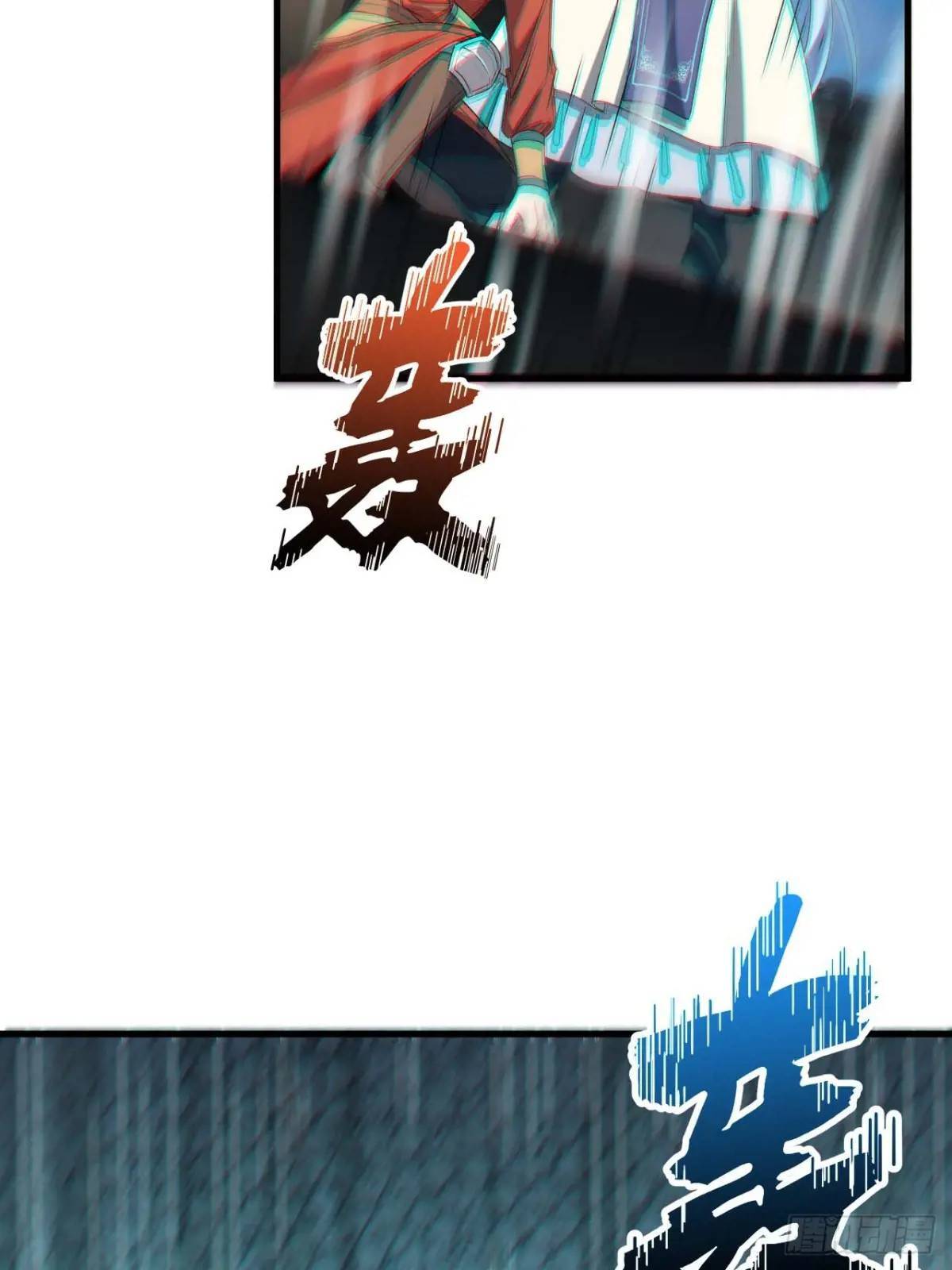 18.屠龙11
