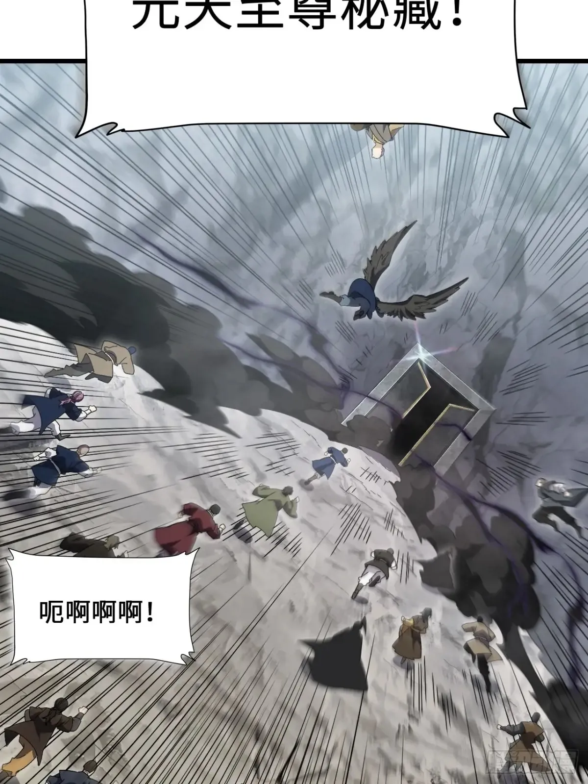 45.助人为乐龙女士56