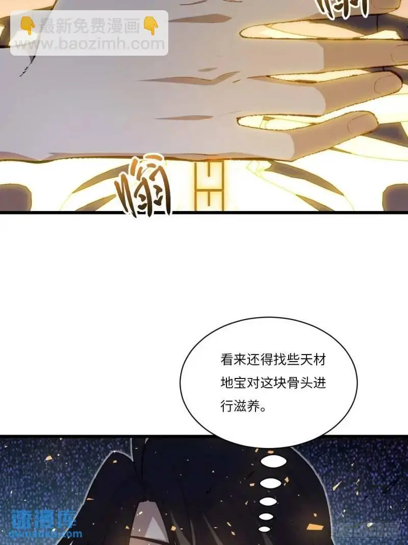 20.长路漫漫皆可行32