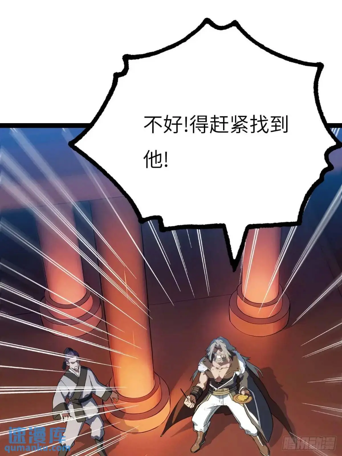 19.决心22