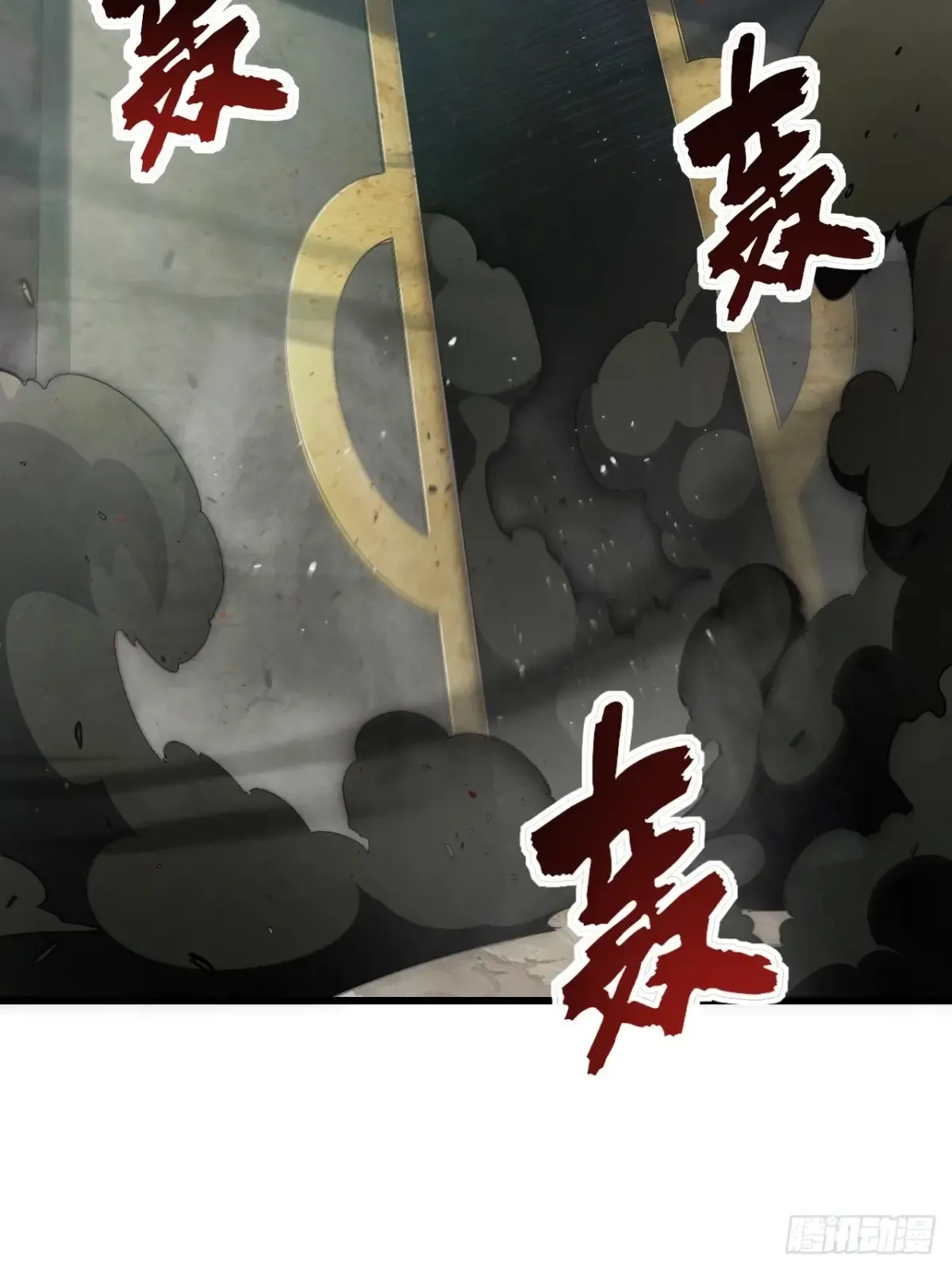 45.助人为乐龙女士36
