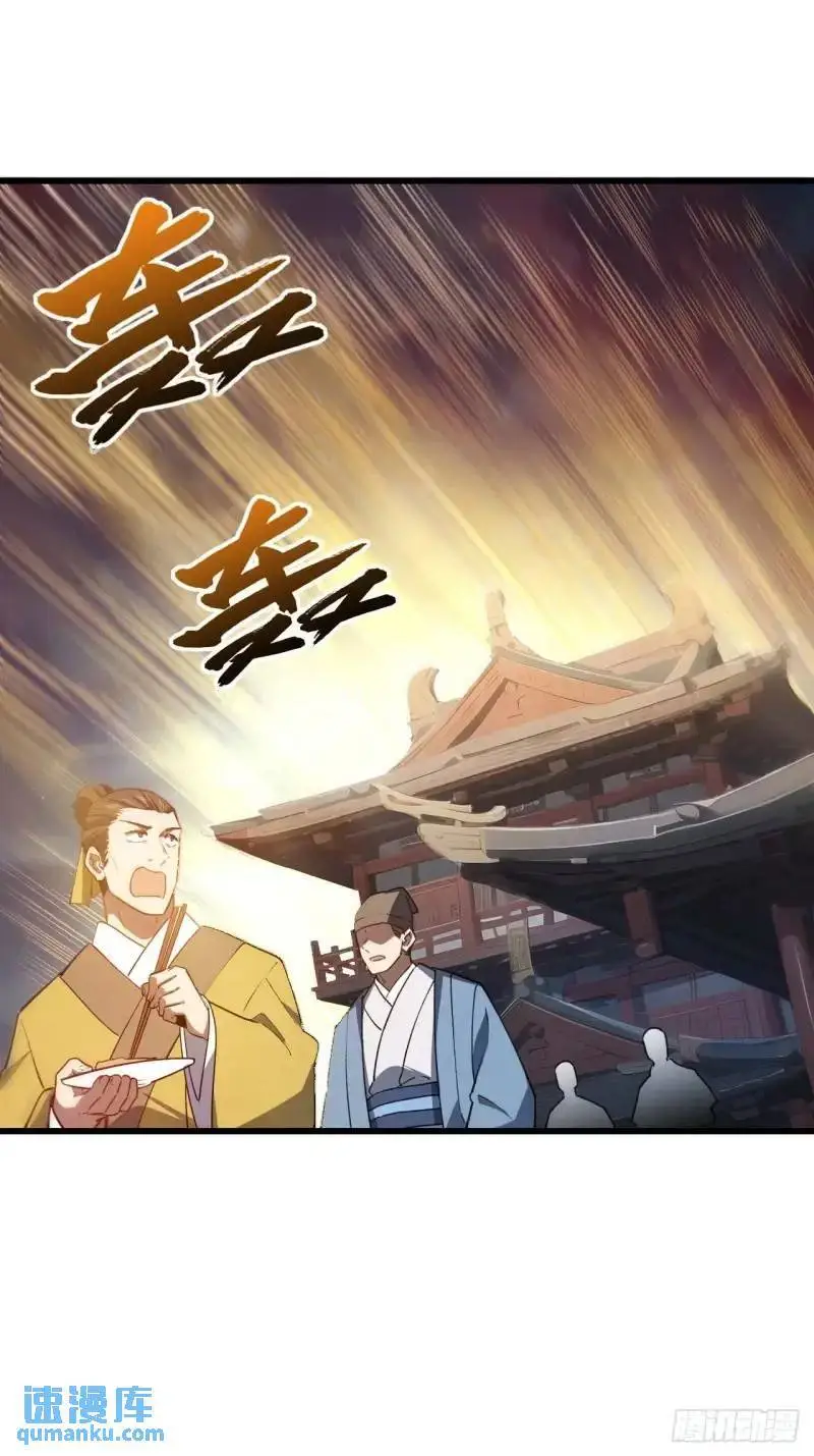 20.长路漫漫皆可行15