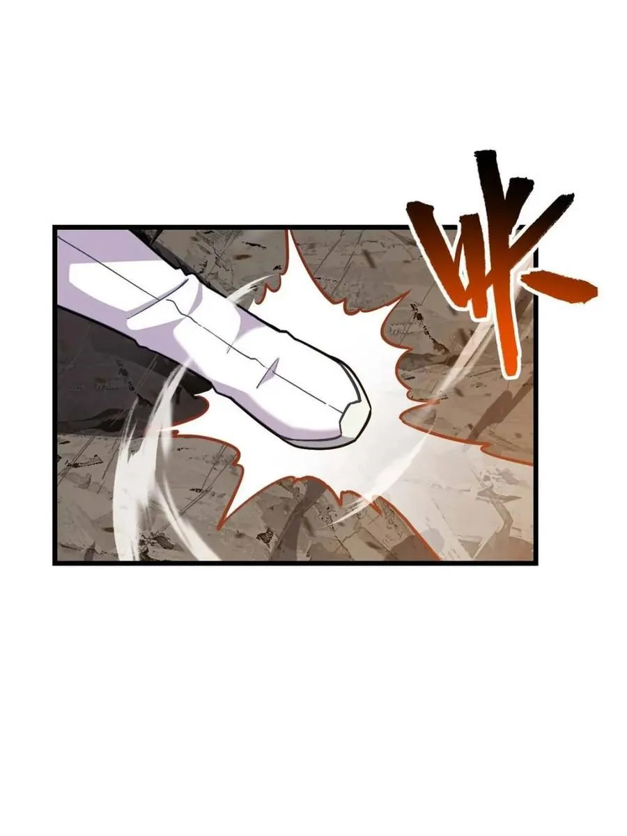 第44话 44.拿下九头狮_易如反掌62