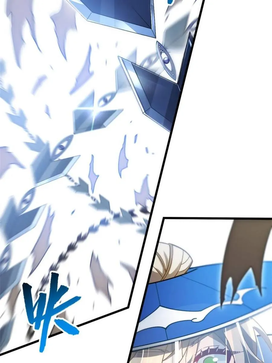 第48话 4838