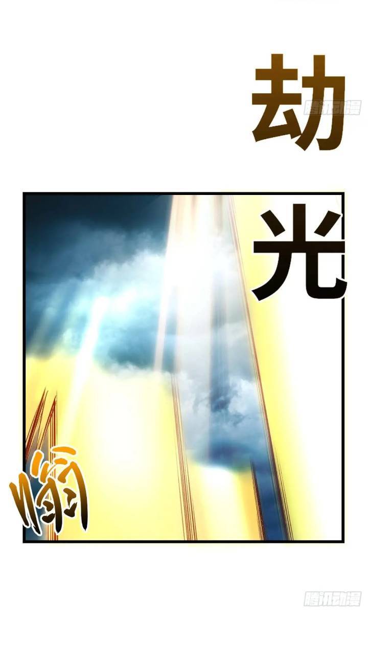 17.至尊62