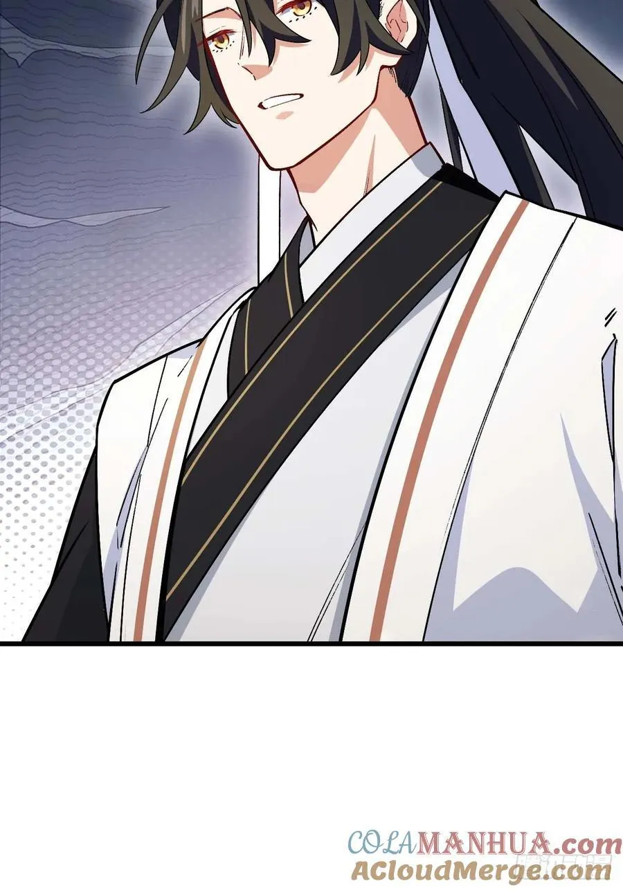 30.戒中人18