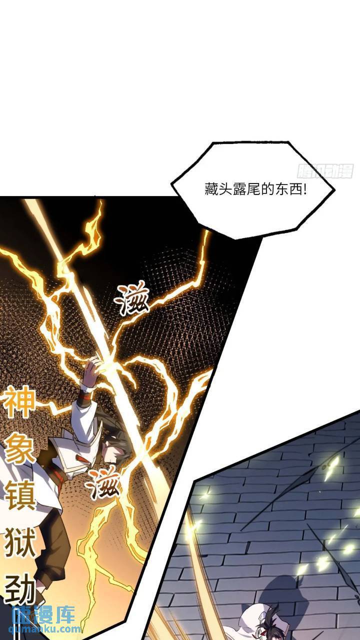 17.至尊29