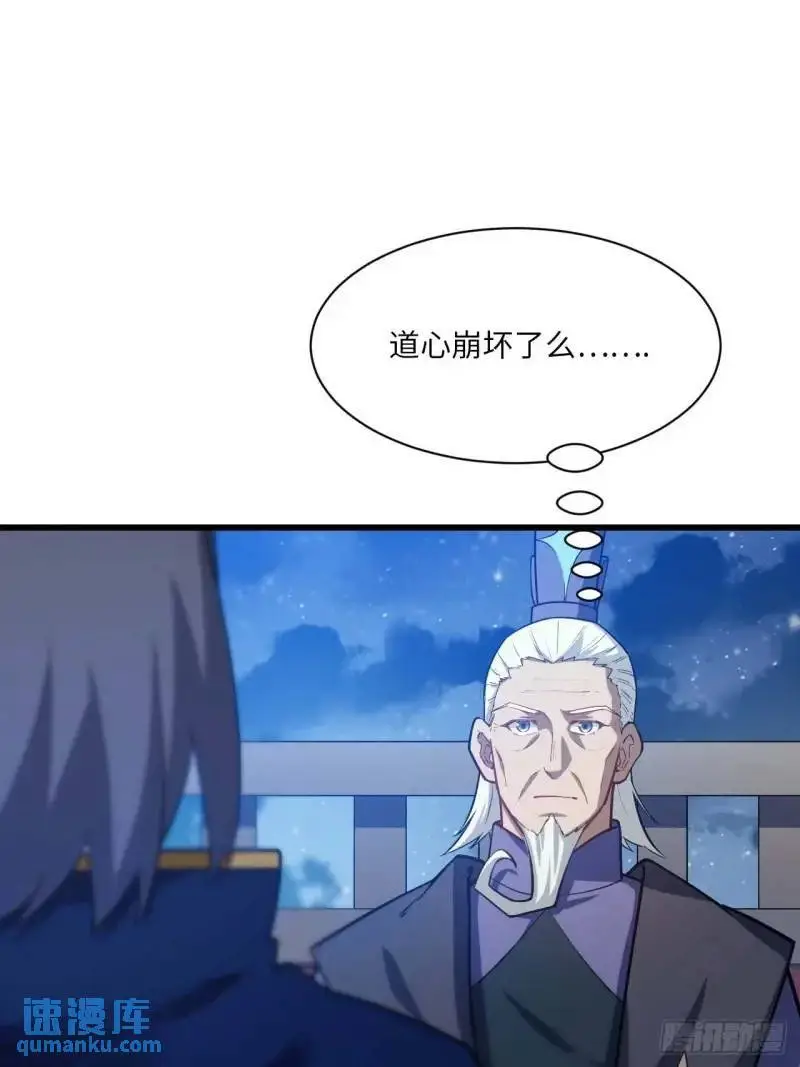 20.长路漫漫皆可行62