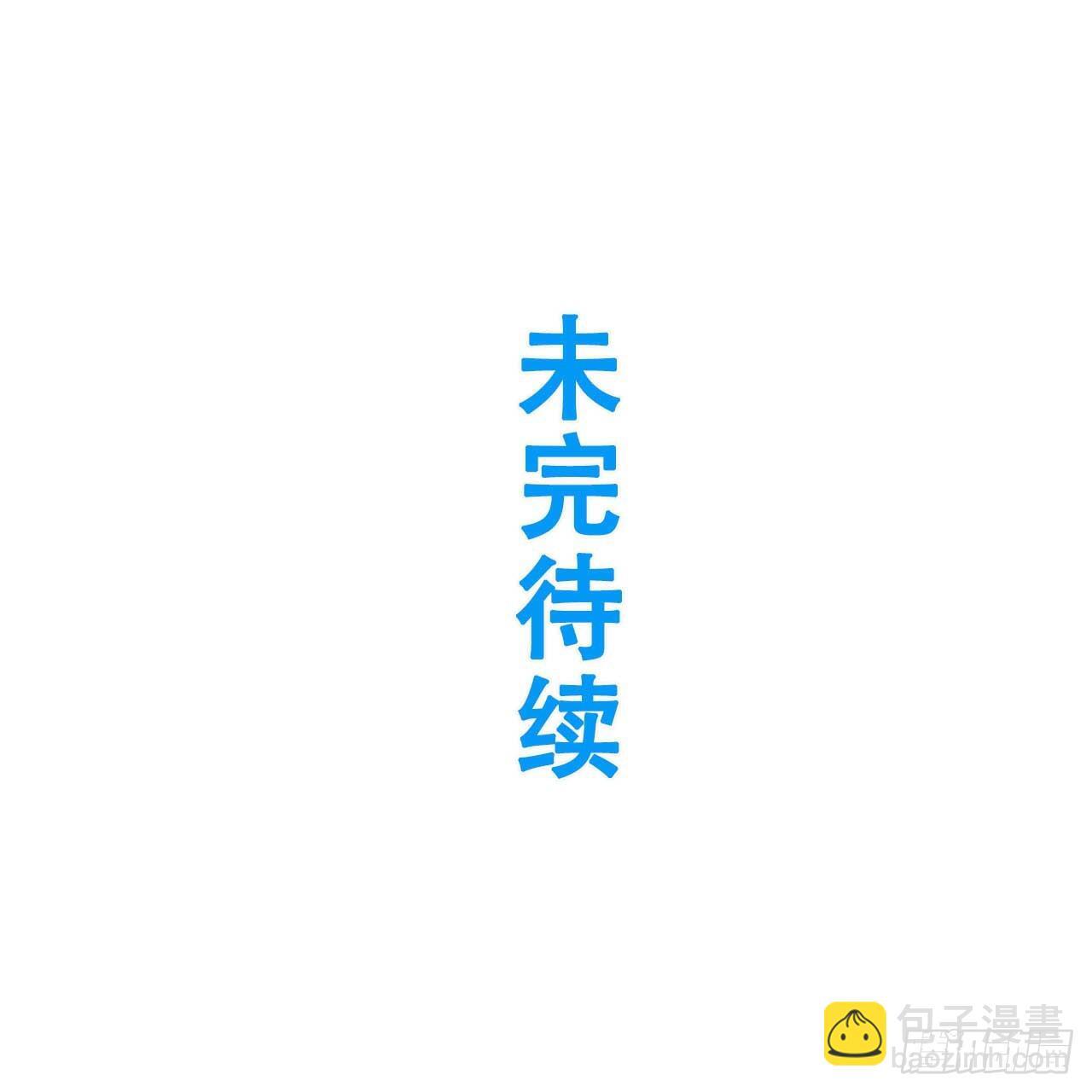 14.放肆80
