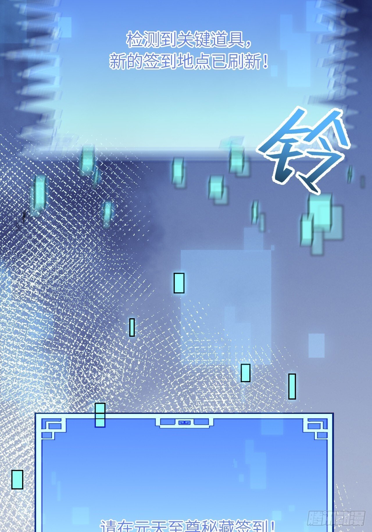 8.意外之喜47