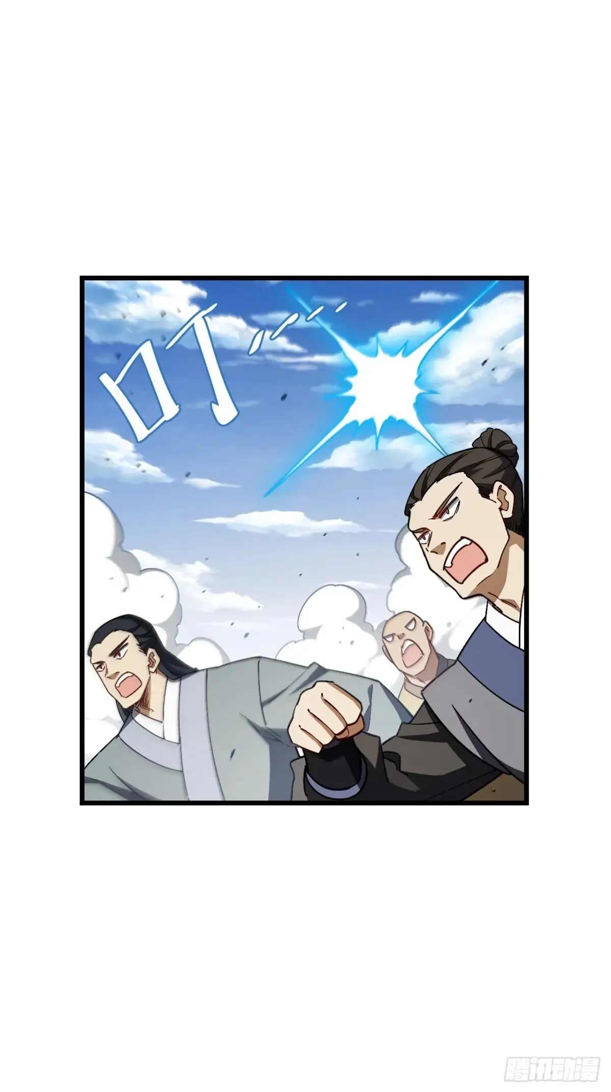45.助人为乐龙女士64