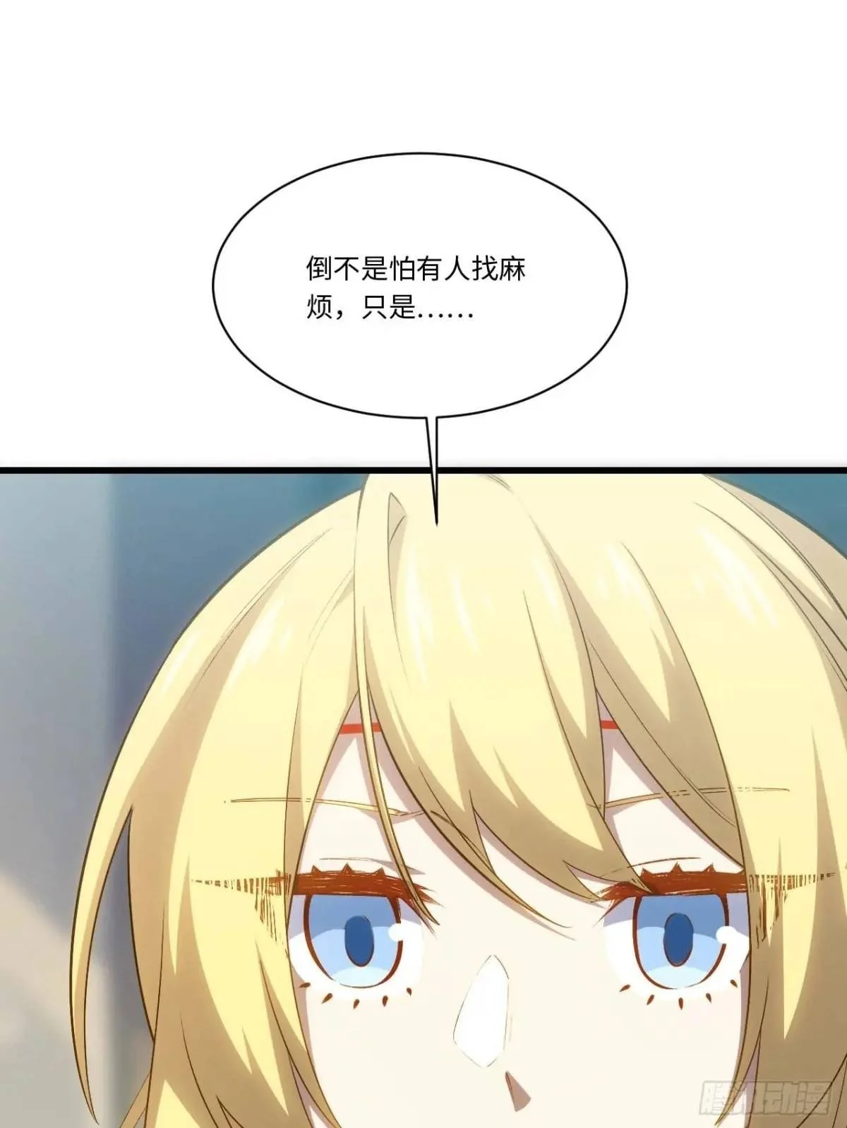 23.报得佳音盼君来49