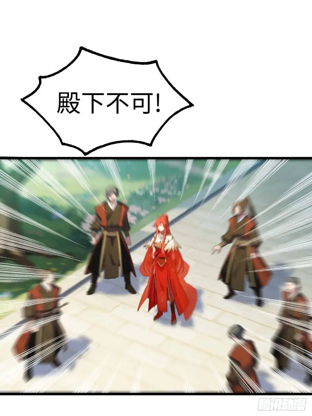 26.有失远迎46