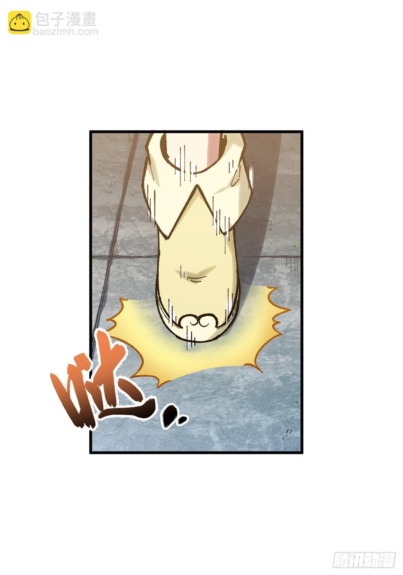 7.赌注36
