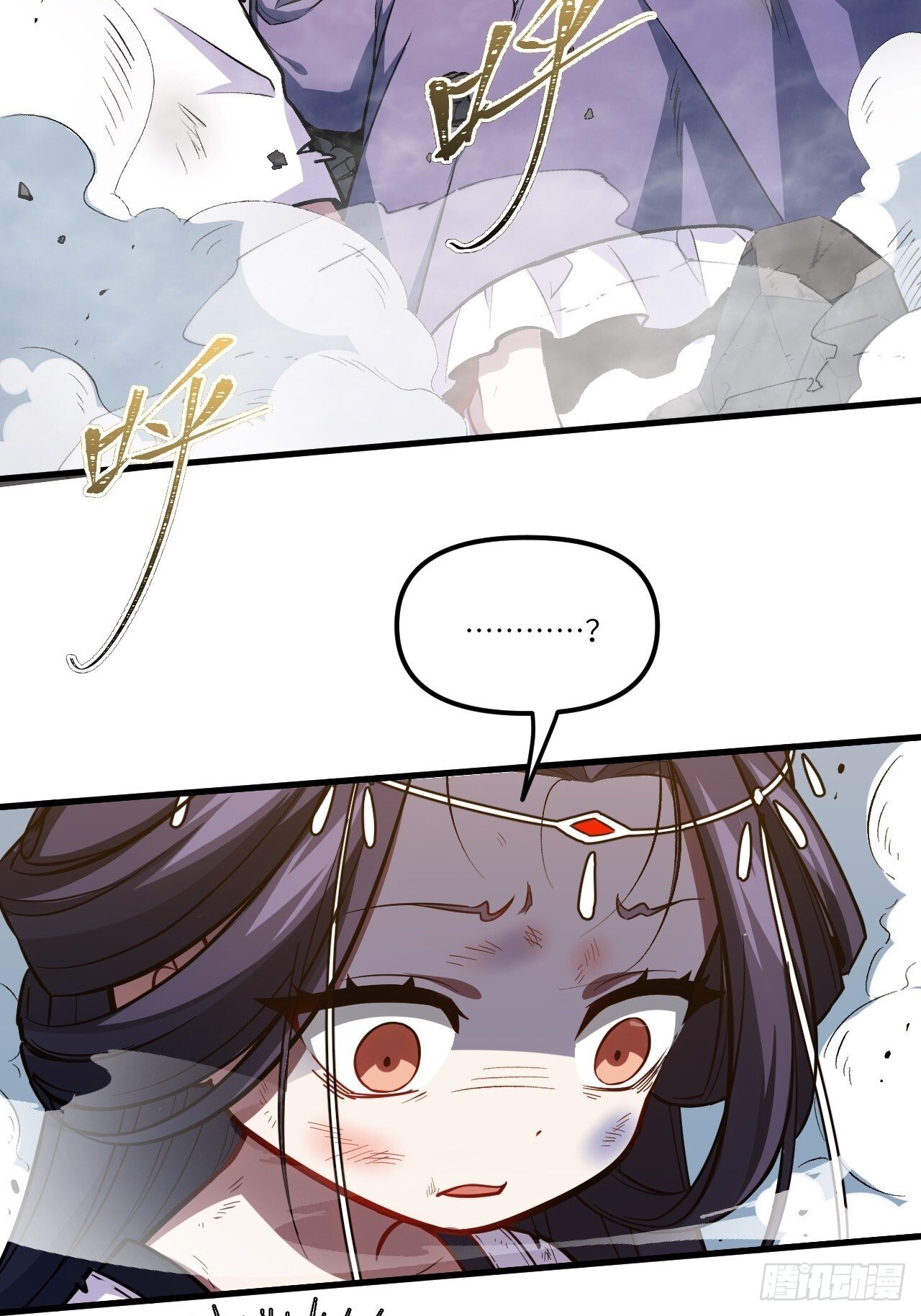6.负荆请罪12