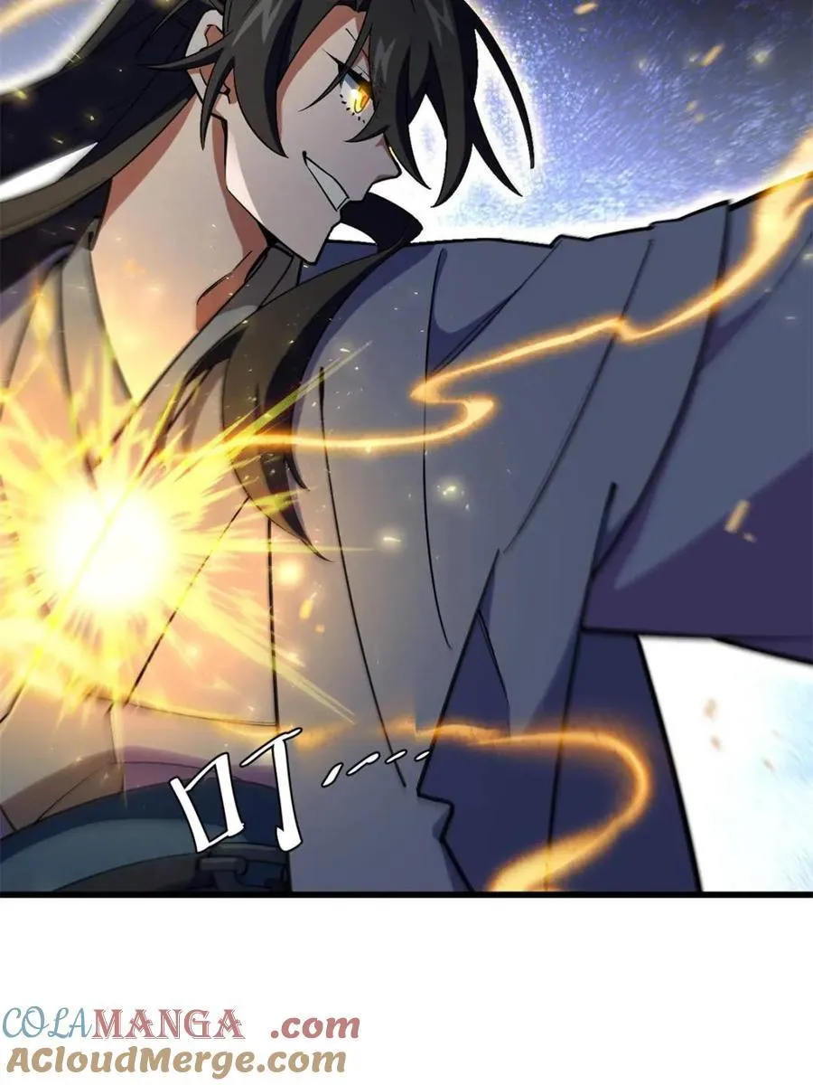第44话 44.拿下九头狮_易如反掌52
