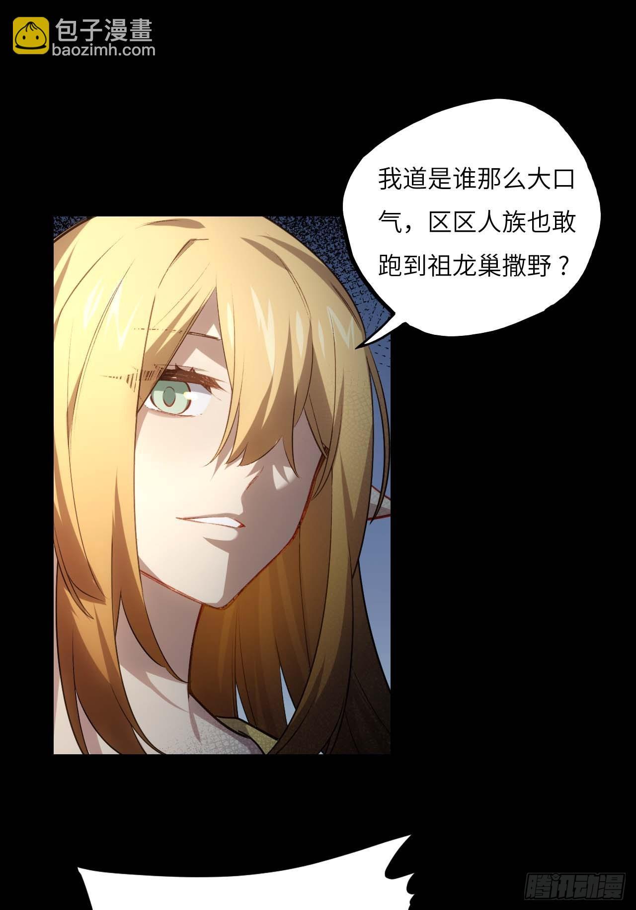 14.放肆21
