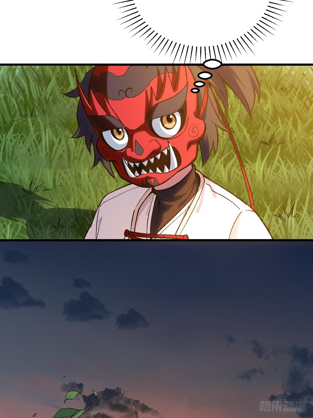 10.十岁宴9